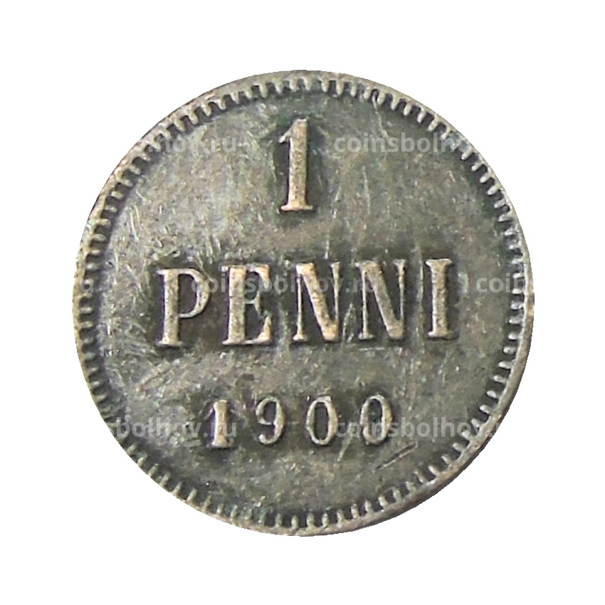 Монета 1 пенни 1900 года Русская Финляндия