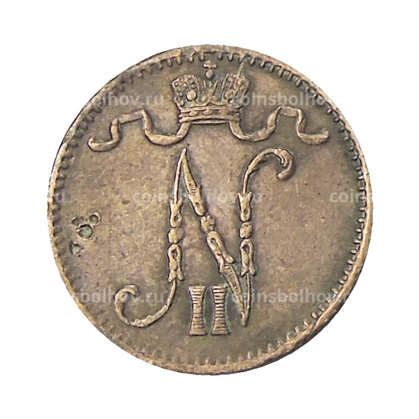 Монета 1 пенни 1900 года Русская Финляндия (вид 2)