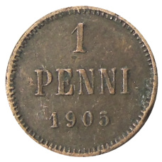Монета 1 пенни 1905 года Русская Финляндия (аверс)