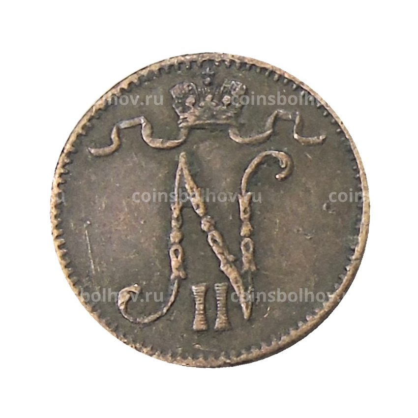Монета 1 пенни 1905 года Русская Финляндия (вид 2)