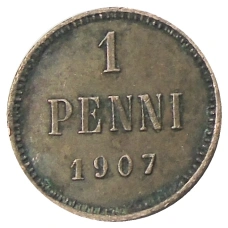 Монета 1 пенни 1907 года Русская Финляндия (аверс)