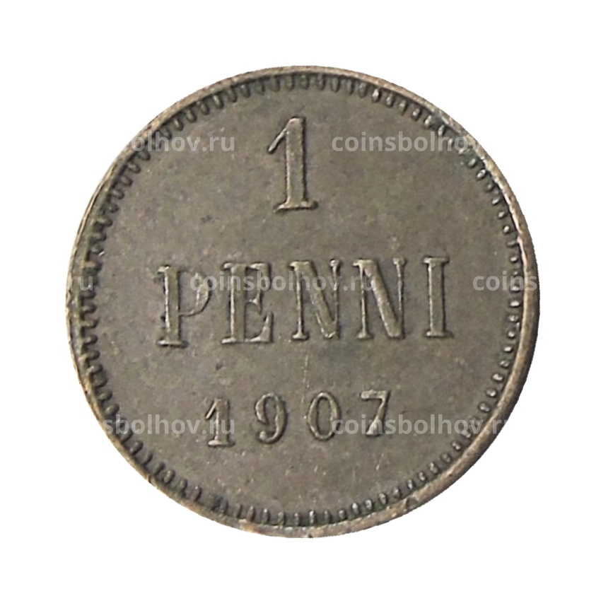 Монета 1 пенни 1907 года Русская Финляндия
