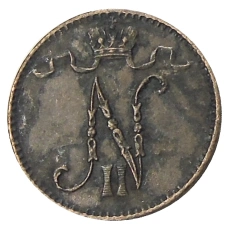 Монета 1 пенни 1911 года Русская Финляндия (реверс)