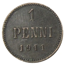 Монета 1 пенни 1911 года Русская Финляндия (аверс)
