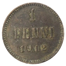 Монета 1 пенни 1912 года Русская Финляндия (аверс)