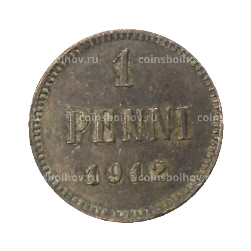 Монета 1 пенни 1912 года Русская Финляндия