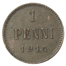 Монета 1 пенни 1914 года Русская Финляндия (аверс)