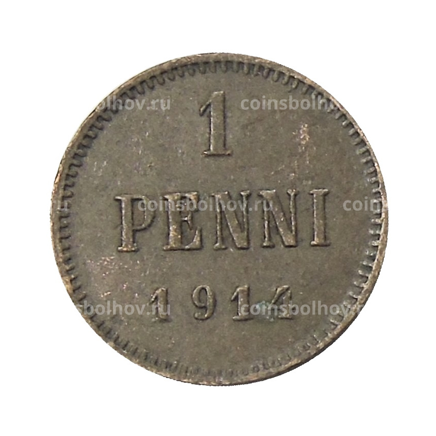Монета 1 пенни 1914 года Русская Финляндия