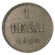 Монета 1 пенни 1914 года Русская Финляндия (аверс)