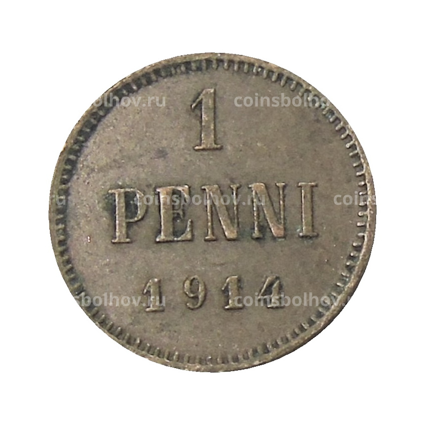 Монета 1 пенни 1914 года Русская Финляндия