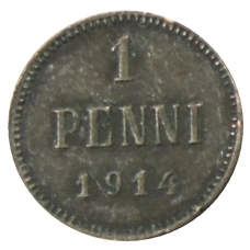 Монета 1 пенни 1914 года Русская Финляндия (аверс)