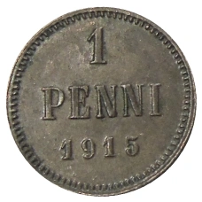Монета 1 пенни 1915 года Русская Финляндия (аверс)