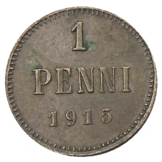 Монета 1 пенни 1915 года Русская Финляндия (аверс)