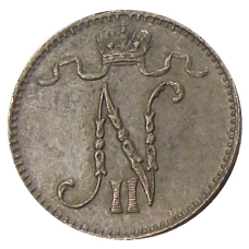 Монета 1 пенни 1915 года Русская Финляндия (реверс)