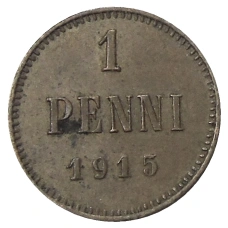 Монета 1 пенни 1915 года Русская Финляндия (аверс)