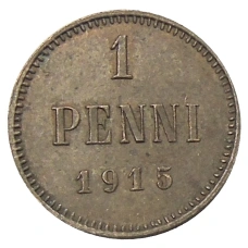 Монета 1 пенни 1915 года Русская Финляндия (аверс)