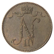 Монета 1 пенни 1915 года Русская Финляндия (реверс)