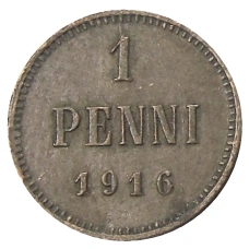 Монета 1 пенни 1916 года Русская Финляндия (аверс)