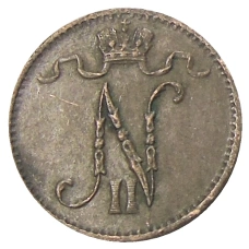 Монета 1 пенни 1916 года Русская Финляндия (реверс)