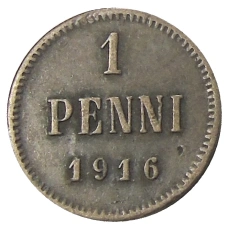 Монета 1 пенни 1916 года Русская Финляндия (аверс)