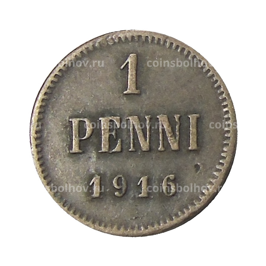 Монета 1 пенни 1916 года Русская Финляндия