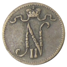 Монета 1 пенни 1916 года Русская Финляндия (реверс)