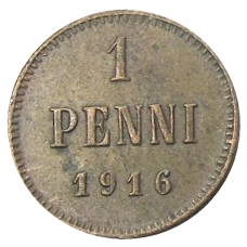 Монета 1 пенни 1916 года Русская Финляндия (аверс)