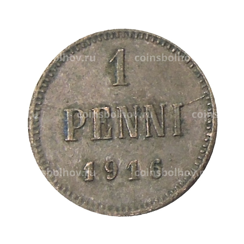 Монета 1 пенни 1916 года Русская Финляндия