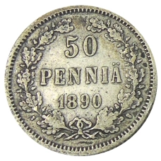 Монета 50 пенни 1890 года Русская Финляндия (аверс)