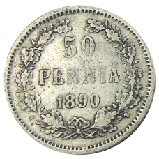 Монета 50 пенни 1890 года Русская Финляндия (аверс)