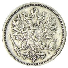 Монета 50 пенни 1890 года Русская Финляндия (реверс)