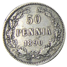 Монета 50 пенни 1890 года Русская Финляндия (аверс)