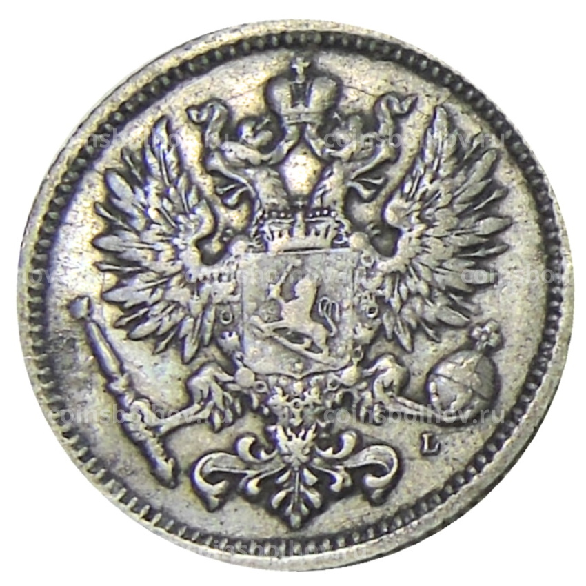 Монета 50 пенни 1890 года Русская Финляндия (вид 2)