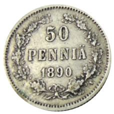 Монета 50 пенни 1890 года Русская Финляндия (аверс)