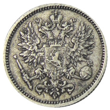 Монета 50 пенни 1890 года Русская Финляндия (реверс)