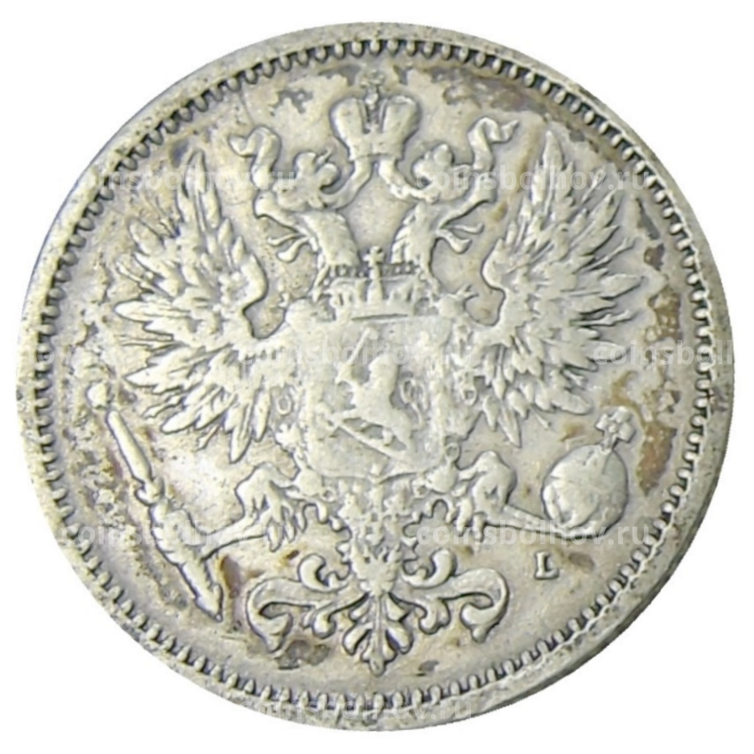 Монета 50 пенни 1891 года Русская Финляндия (вид 2)