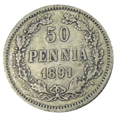 Монета 50 пенни 1891 года Русская Финляндия (аверс)