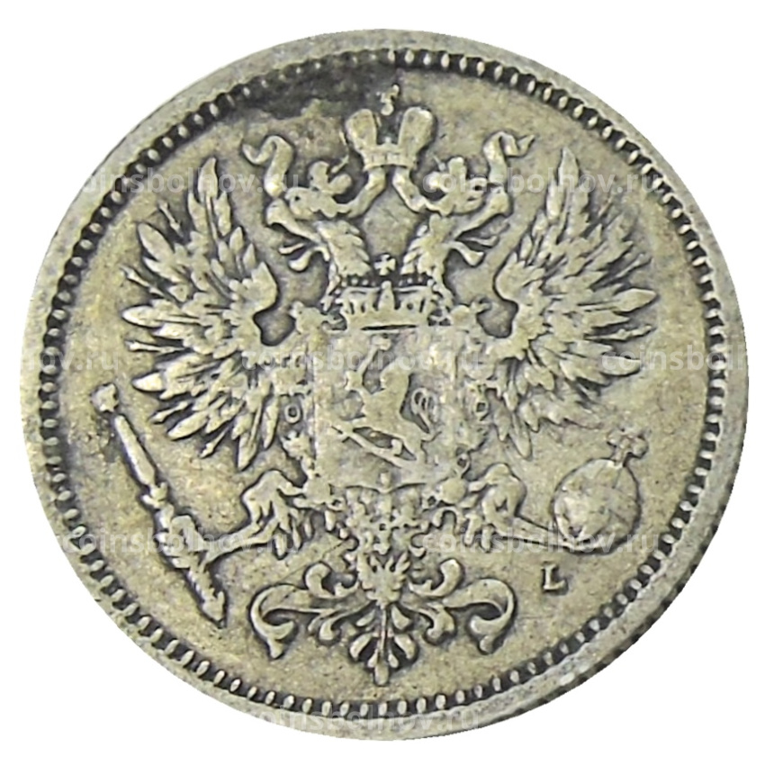 Монета 50 пенни 1891 года Русская Финляндия (вид 2)