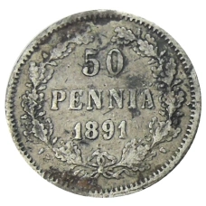 Монета 50 пенни 1891 года Русская Финляндия (аверс)