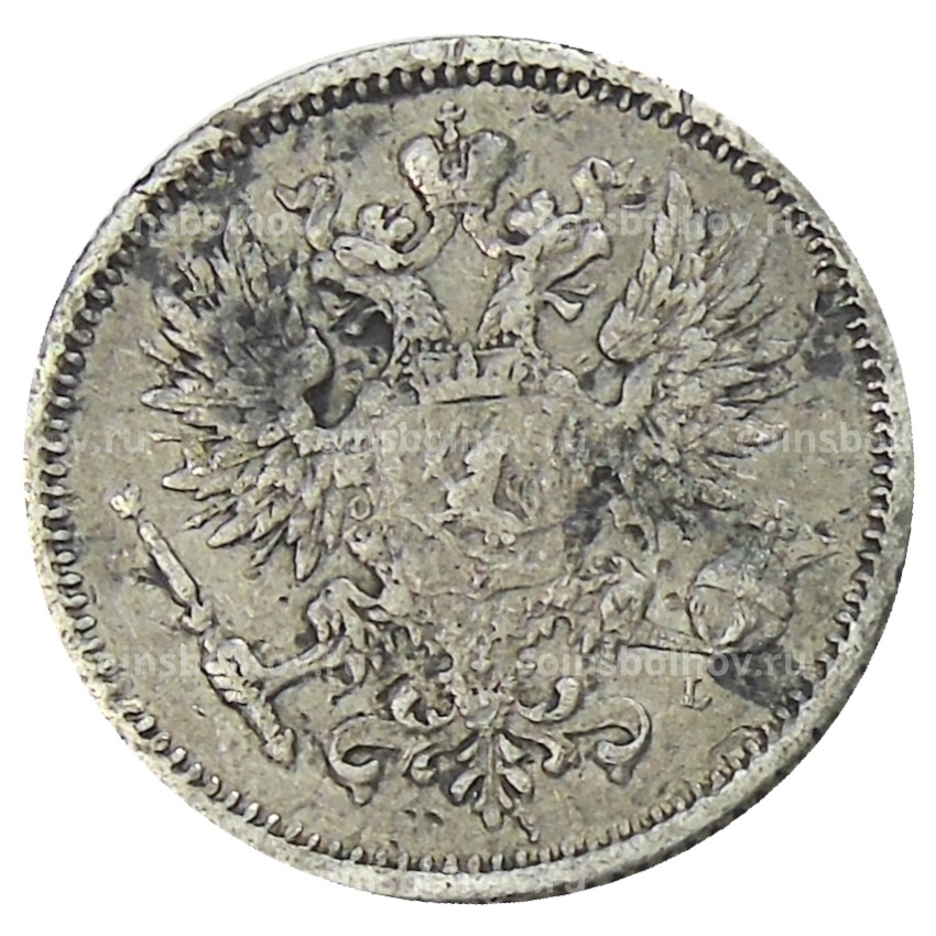 Монета 50 пенни 1891 года Русская Финляндия (вид 2)