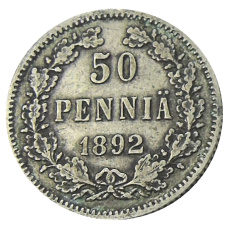 Монета 50 пенни 1892 года Русская Финляндия (аверс)