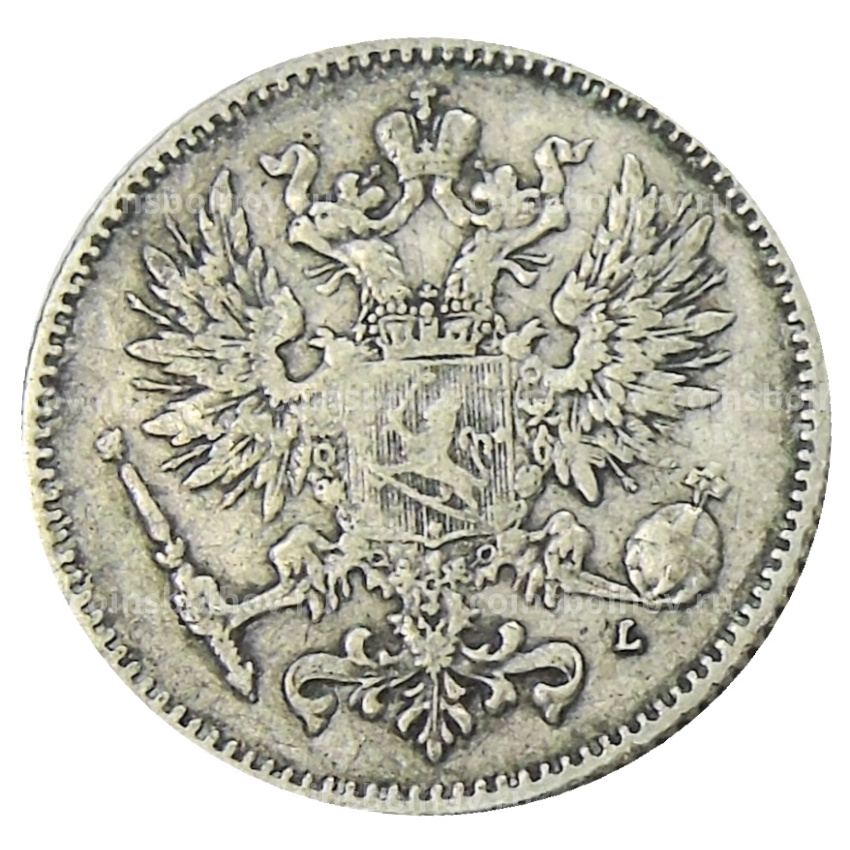 Монета 50 пенни 1892 года Русская Финляндия (вид 2)