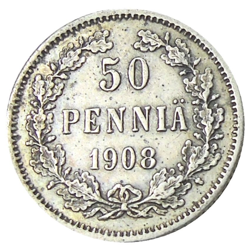 Монета 50 пенни 1908 года Русская Финляндия