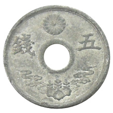 Монета 5 сен 1944 года Япония (аверс)