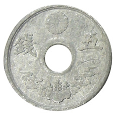 Монета 5 сен 1944 года Япония (аверс)