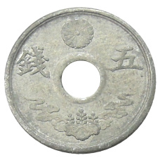 Монета 5 сен 1944 года Япония (аверс)