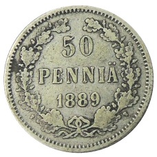 Монета 50 пенни 1889 года Русская Финляндия (аверс)