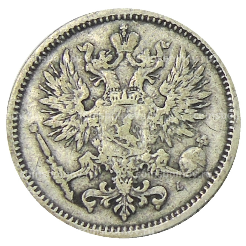 Монета 50 пенни 1889 года Русская Финляндия (вид 2)