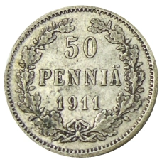 Монета 50 пенни 1911 года Русская Финляндия (аверс)