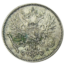 Монета 50 пенни 1911 года Русская Финляндия (реверс)